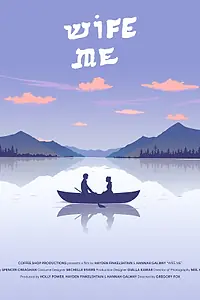 Постер к фильму «Женись на мне (2019)»