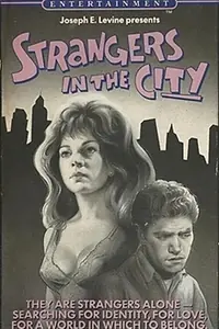 Постер к фильму «Чужаки в городе (1962)»
