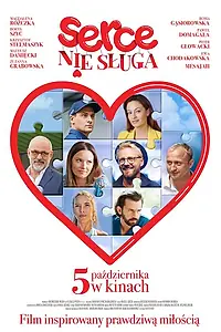 Постер к фильму «Сердцу не прикажешь (2018)»