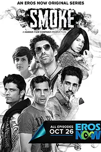 Постер к сериалу «Дым (2018 - 2019)»