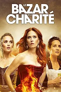Главный постер сериала «Костёр судьбы (2019)»