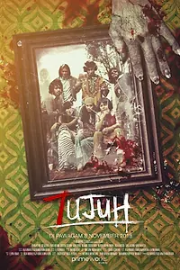 Главный постер фильма «7ujuh (2018)»