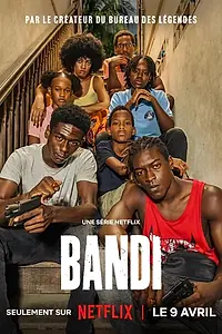 Постер к сериалу «Банди (2026)»