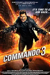 Постер к фильму «Коммандо 3 (2019)»