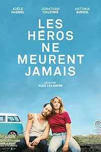 Главный постер фильма «Герои не умирают (2019)»