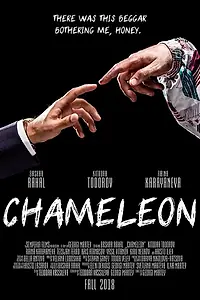 Постер к фильму «Chameleon (2018)»