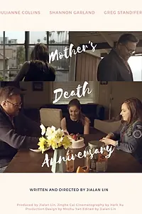 Главный постер фильма «Mother's Death Anniversery (2018)»