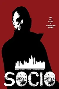 Главный постер фильма «Socio (2018)»
