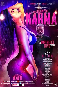 Главный постер фильма «Путешествие Кармы (2018)»