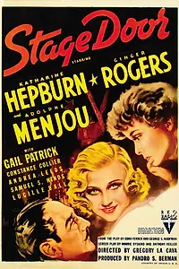 Постер к фильму «Дверь на сцену (1937)»