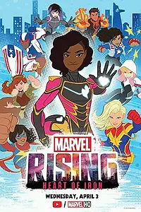 Главный постер мультфильма «Восход Marvel: Железное сердце (2019)»