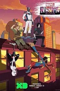Постер к мультсериалу «Восход Marvel: Инициация (2018)»