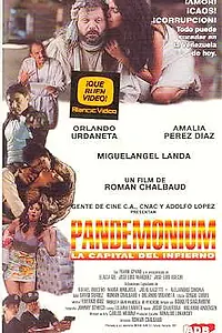 Постер к фильму «Пандемониум, столица ада (1997)»