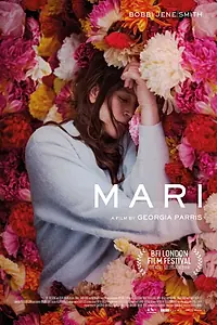 Постер к фильму «Mari (2018)»