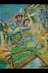 Главный постер фильма «Pánico en la montaña (1989)»