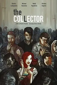 Постер к фильму «Συλλέκτης (2018)»