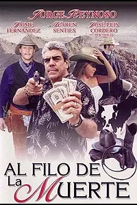 Главный постер фильма «Al filo de la muerte (1989)»