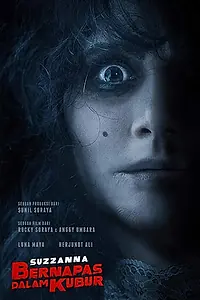 Постер к фильму «Суззанна: Похороненная заживо (2018)»