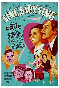 Главный постер фильма «Пой, детка, пой (1936)»