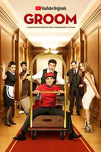 Главный постер сериала «Жених (2018)»