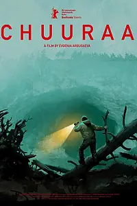 Главный постер фильма «Чуура (2026)»
