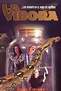 Постер к фильму «Гадюка (1995)»