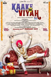 Главный постер фильма «Kaake Da Viyah (2019)»