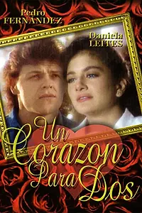 Постер к фильму «Сердце для двоих (1990)»