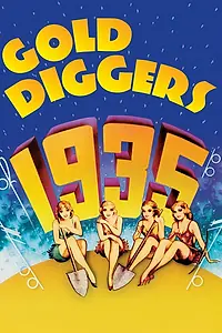 Постер к фильму «Золотоискатели 1935-го (1935)»