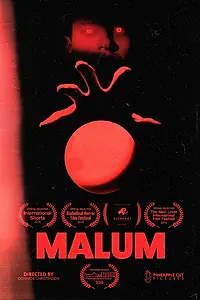Постер к фильму «Malum (2018)»