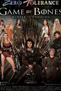 Постер к фильму «Игра костей: Зима в отсосе (2013)»
