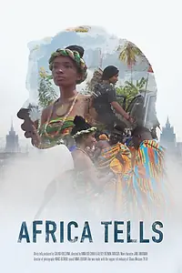 Главный постер фильма «Африка подскажет (2018)»