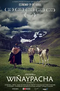 Постер к фильму «Вечность (2017)»
