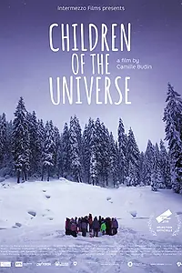 Главный постер фильма «Большое и маленькое (2018)»