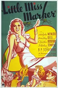 Главный постер фильма «Маленькая мисс Маркер (1934)»