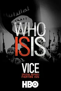 Главный постер фильма «VICE. Война с ИГИЛ (2016)»