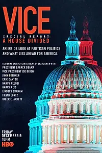 Главный постер фильма «VICE. Путь к расколу (2016)»