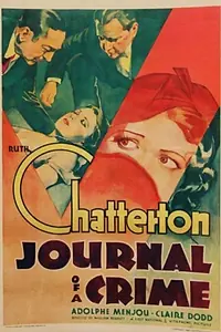 Постер к фильму «Дневник преступления (1934)»