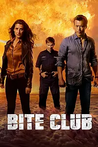 Главный постер сериала «Покусанные (2018)»