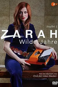Постер к сериалу «Зара: тяжёлые времена (2017)»