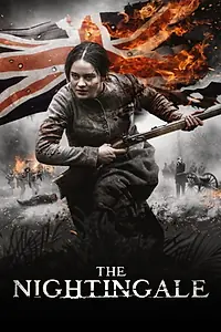 Главный постер фильма «Соловей (2018)»