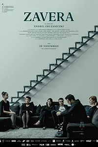 Постер к фильму «Zavera (2019)»