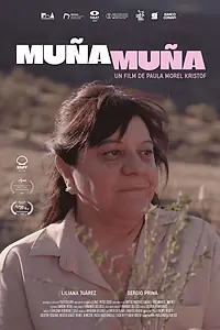 Постер к фильму «Ягодка (2025)»