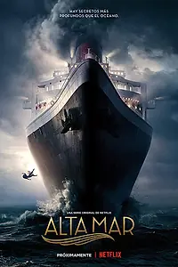 Постер к сериалу «Открытое море (2019 - 2020)»