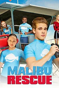 Главный постер сериала «Спасатели Малибу (2019)»