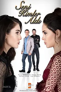 Постер к сериалу «Кто тебя забрал (2017)»