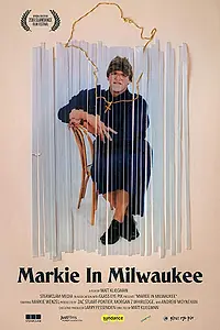 Главный постер фильма «Markie in Milwaukee (2019)»