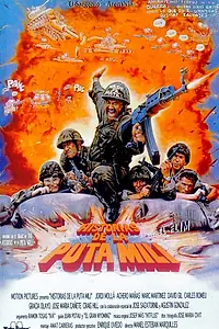 Главный постер фильма «Истории из долбаной армейской службы (1994)»