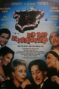 Постер к фильму «Ho sap el ministre? (1991)»