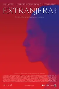 Постер к фильму «Иностранка (2025)»